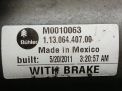 Сервопривод раздатки JEEP Гранд Чероки 4 3,0 CRDi EXF фотография №4