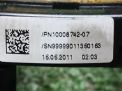 Шлейф-лента air bag JEEP Гранд Чероки 4 5YQ08DX9AB фотография №5