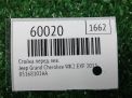 Стойка передняя JEEP Гранд Чероки 4 3.0 TDI фотография №4