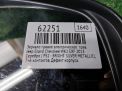 Зеркало правое электрическое JEEP Гранд Чероки 4 , 13к , дорест , д фотография №9
