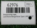 Амортизатор задний Land Rover Рендж Ровер Спорт 2 L494 фотография №3