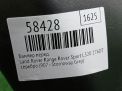 Бампер передний Land Rover Рейнж Ровер Спорт L320 фотография №8