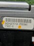 Блок кнопок Land Rover Дискавери 3, в руль , XPD500840 фотография №5