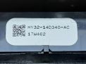 Блок кнопок Land Rover Дискавери 5 LR081322 фотография №8