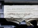 Блок кнопок Land Rover Дискавери 5 LR081322 фотография №9