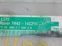 Блок комфорта Land Rover Рейндж Ровер III 7H4214C256AA фотография №4