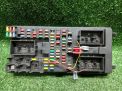 Блок предохранителей Land Rover Дискавери IV CH2214F041BC фотография №1