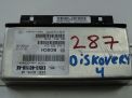 Блок управления АКПП Land Rover Дискавери 4 EX53-4C118-AE фотография №1
