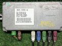 Блок управления камерой Land Rover Дискавери IV L319 фотография №1