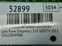 Блок управления климат-контролем Land Rover Дискавери IV L319 AH2218D493AC фотография №4