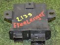 Блок управления светом Land Rover Фрилендер 2 фотография №4
