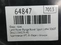 Фара правая Land Rover Рендж Ровер Спорт 2 L494 фотография №6