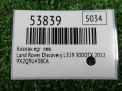 Клапан EGR Land Rover Дискавери III, IV 3.0 Tdi фотография №4
