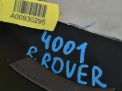 Козырек щитка приборов Land Rover Рендж Ровер Спорт фотография №3