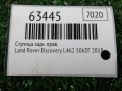 Кулак поворотный задний правый Land Rover Рендж Ровер Спорт 2 L494 LR098783 фотография №3