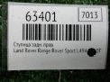 Кулак поворотный задний правый Land Rover Рендж Ровер Спорт 2 L494 LR038379 фотография №3