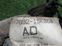 Проводка парктроников Land Rover Фрилендер 2 фотография №4