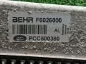 Радиатор дополнительный Land Rover Рейндж Ровер III 4.2-5.0 V8 фотография №3