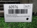 Радиатор основной Land Rover Рейндж Ровер III 4.2-4.4 V8 фотография №3