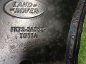Рычаг передний правый нижний Land Rover Дискавери Спорт L550 фотография №3