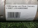 Стартер Land Rover Дискавери III, IV 3.0 Tdi фотография №6