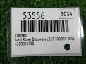 Стартер Land Rover Дискавери III, IV 3.0 Tdi фотография №4