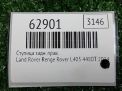 Ступица задняя правая Land Rover Рейнж Ровер 4 L405 фотография №3