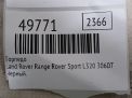 Торпедо Land Rover Рендж Ровер Спорт L320 фотография №8