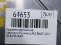 Усилитель акустический Land Rover Дискавери 5 LR098871 фотография №9