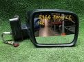 Зеркало правое электрическое Land Rover Рейнж Ровер Спорт 11к L320 фотография №1