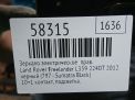 Зеркало правое электрическое Land Rover Фрилендер 2, рест, 11к фотография №4