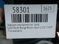 Зеркало правое электрическое Land Rover Рейнж Ровер Спорт 11к L320 фотография №4
