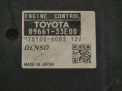 Блок управления двигателем Toyota / LEXUS ES350 V 2GRFE фотография №1