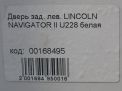 Дверь задняя левая Lincoln Навигатор II фотография №11