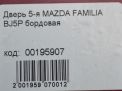 Дверь багажника со стеклом Mazda Фамилия BG фотография №9