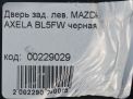 Дверь задняя левая Mazda Аксела II BL фотография №11