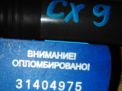 Катушка зажигания Mazda CX-9 3.5i фотография №2