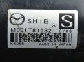 Стартер Mazda SH-VPTR фотография №7