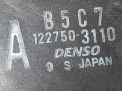 Вентилятор охлаждения радиатора Mazda Демио 1 DW3W DW5W фотография №3