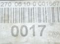 АКПП Mercedes-Benz C220 CDI , W205 OM651 725.014 фотография №8
