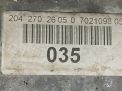 АКПП Mercedes-Benz SLK 3 R172 M271 722.977 фотография №4