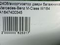 Амортизатор двери багажника Mercedes-Benz ML W164 , пара фотография №6