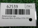 Амортизатор задний Mercedes-Benz А-Класс, W176 фотография №3
