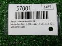 Бачок стеклоомывателя Mercedes-Benz С-класс, W204 фотография №4