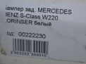 Бампер задний Mercedes-Benz S-Класс W220 Lorinser фотография №11
