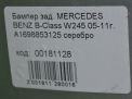 Бампер задний Mercedes-Benz B-Класс , W245 , д фотография №15