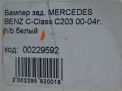 Бампер задний Mercedes-Benz С-Класс , купе , C203 фотография №7