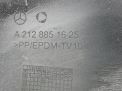 Бампер задний Mercedes-Benz Е-класс W212 , дорест фотография №9
