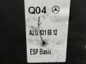 Блок ABS (насос) Mercedes-Benz Е-класс W212 A2184312912 фотография №5