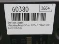 Блок ABS (насос) Mercedes-Benz C-Класс W204 A1724312712 фотография №5